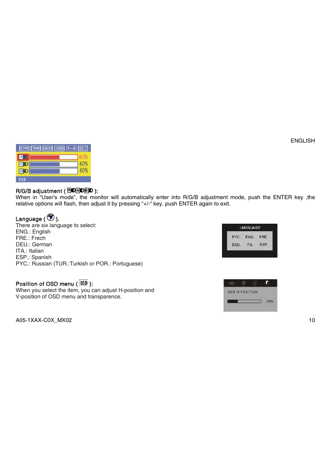 Atlantis Land A05-15AX-C03 User Manual | Page 17 / 57