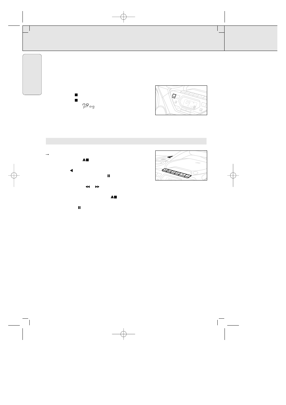 Cd player cassette recorder, Reviewing the program, Erasing a program | English | Philips AZ1570 User Manual | Page 14 / 44