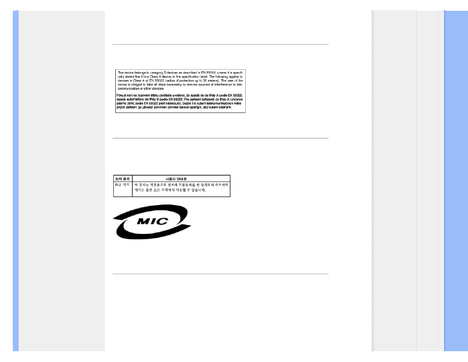 En 55022 compliance (czech, Republic only), Mic notice (south korea only) | Polish center for testing and, Certification notice | Philips 190CW7CS-27 User Manual | Page 19 / 88