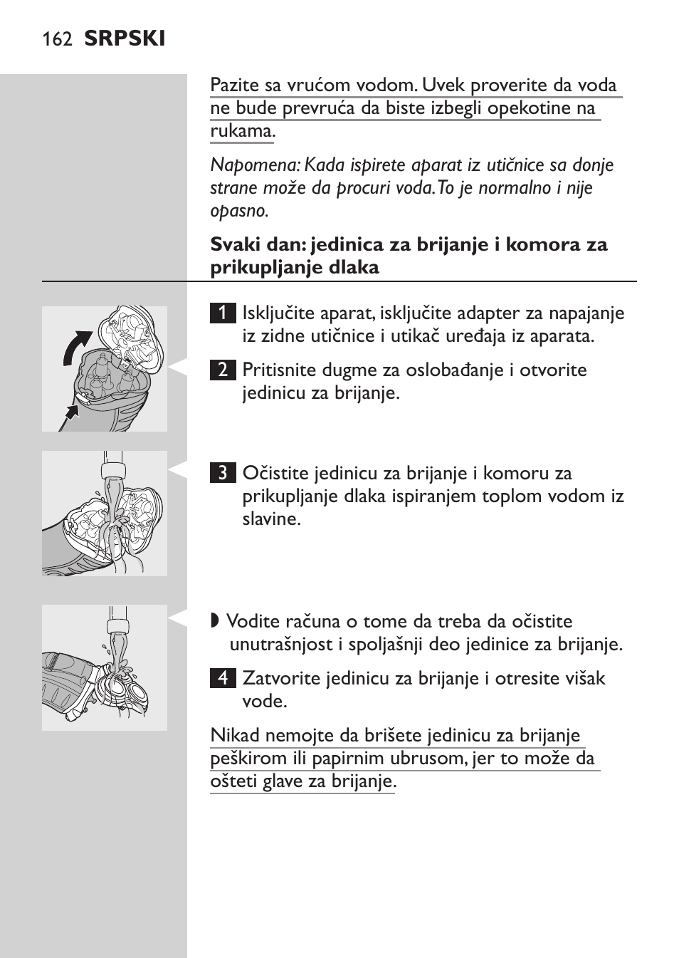 Philips HQ7340-17 User Manual | Page 160 / 180