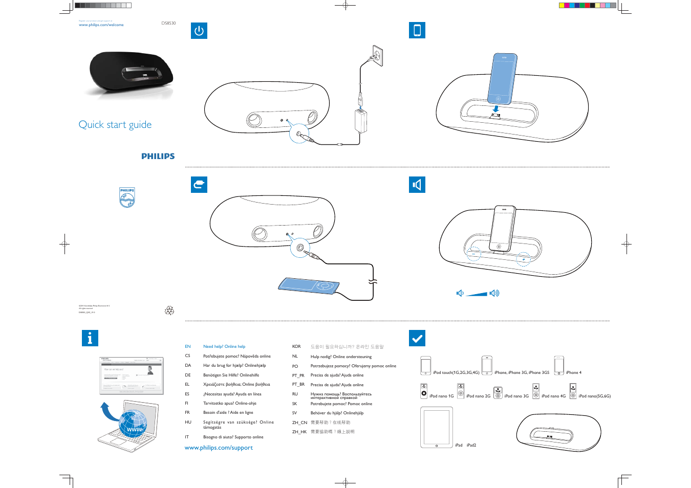 Philips DS8530-37 User Manual | 4 pages