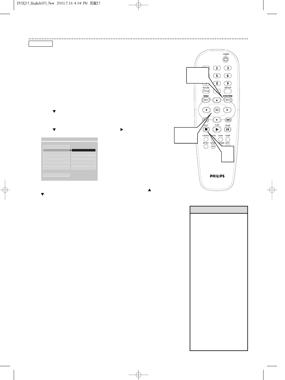 Dvd subtitle language 25 | Philips DVDQ35AT User Manual | Page 25 / 48