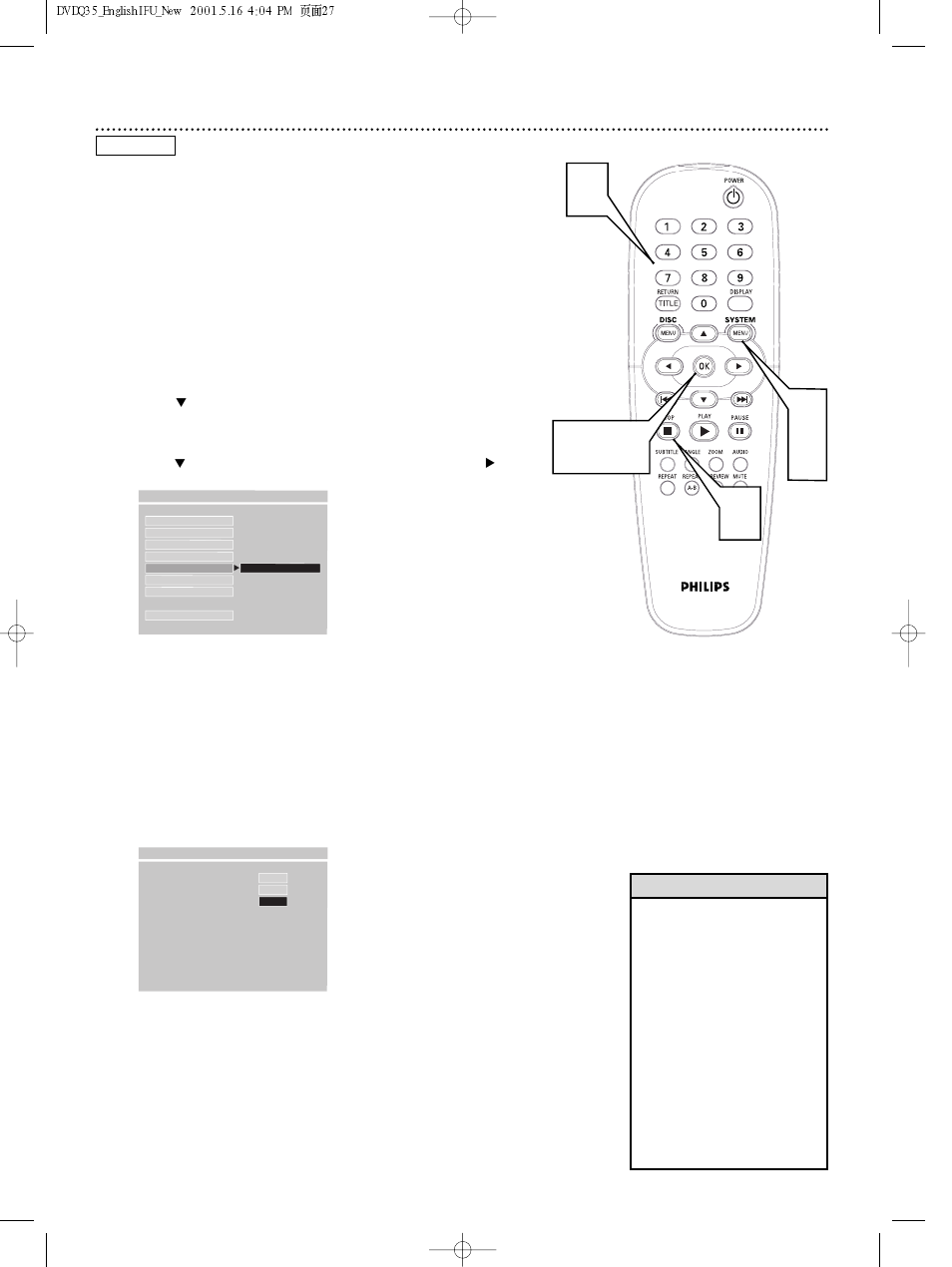 Parental controls password 27 | Philips DVDQ35AT User Manual | Page 27 / 48