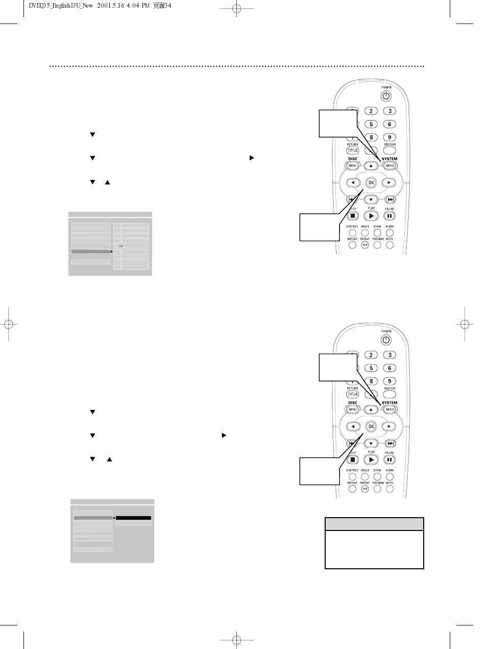 34 picture brightness,video output | Philips DVDQ35AT User Manual | Page 34 / 48