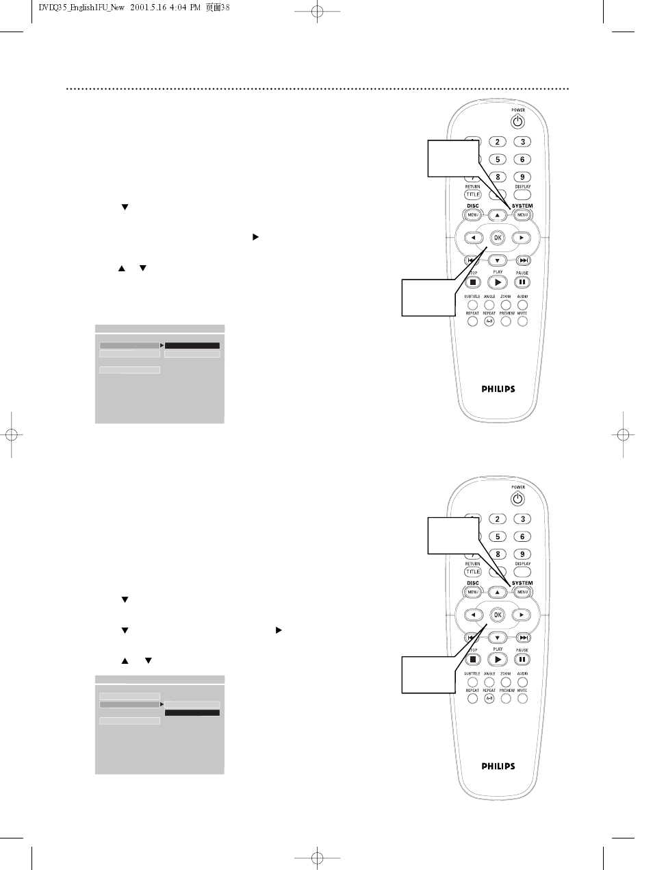 38 spdif, lpcm 96k setup | Philips DVDQ35AT User Manual | Page 38 / 48