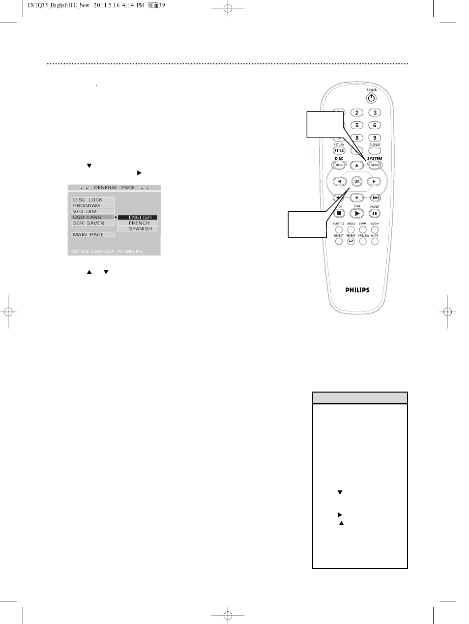 Dvd player on-screen display language 39 | Philips DVDQ35AT User Manual | Page 39 / 48