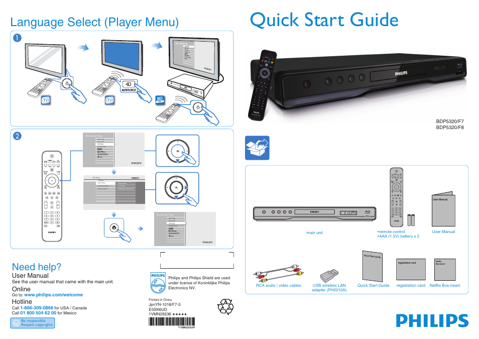 Philips BDP5320-F7 User Manual | 2 pages