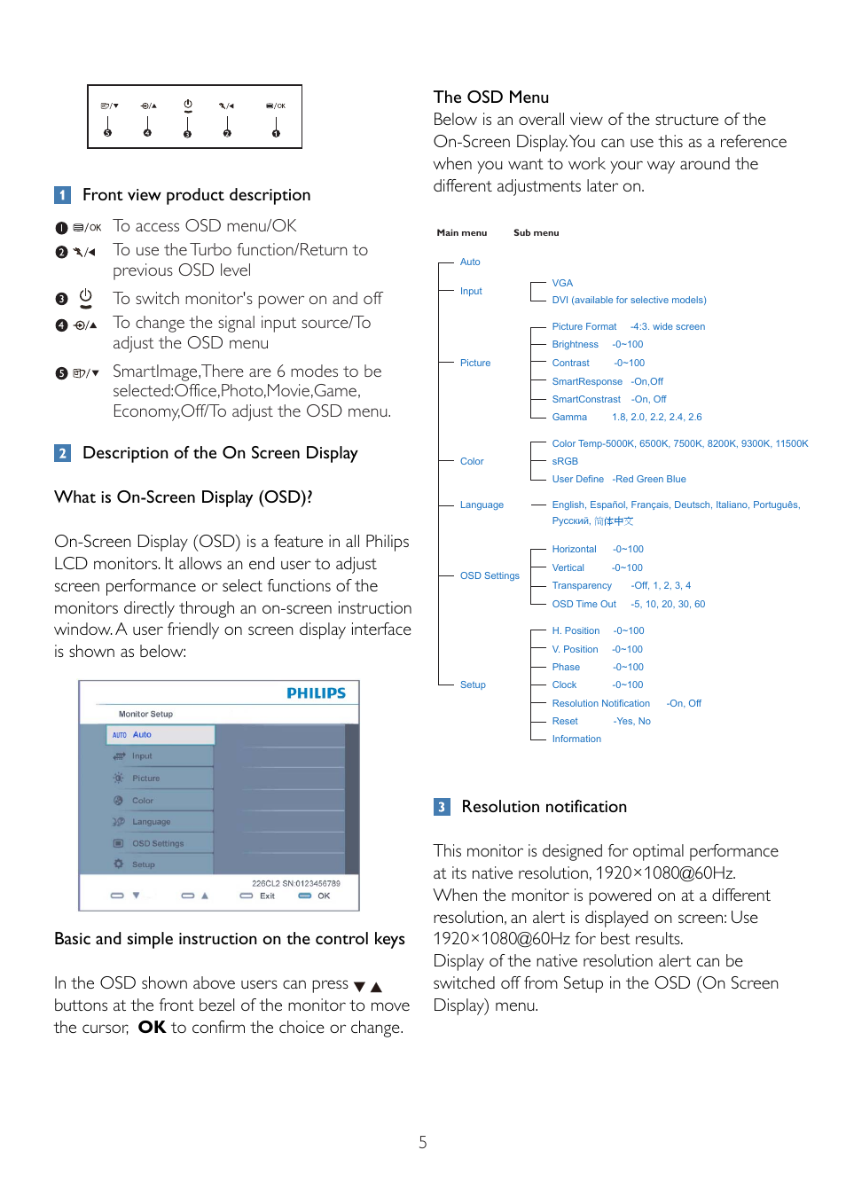 5front view product description | Philips 226C2SB-00 User Manual | Page 7 / 50