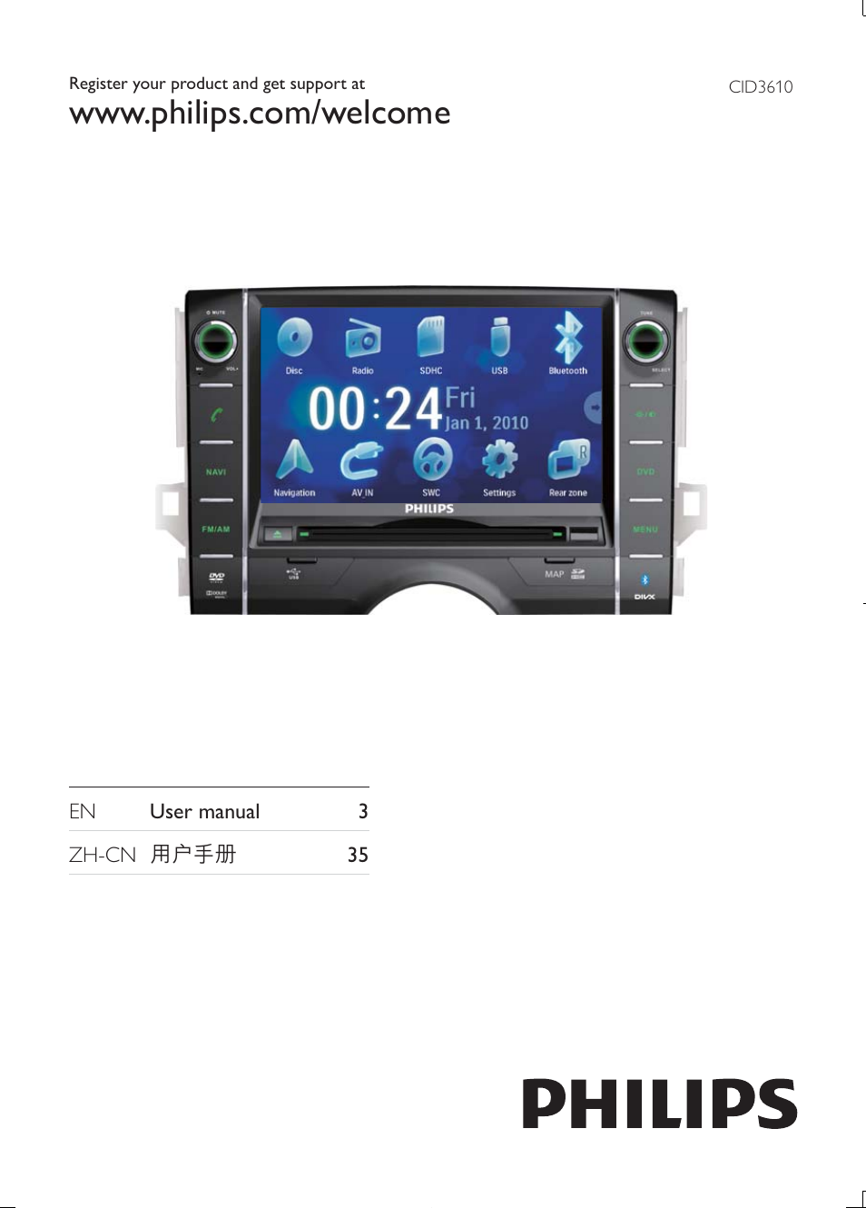 Philips Car infotainment system CID3610 6.5" touch screen navigation Bluetooth User Manual | 35 pages