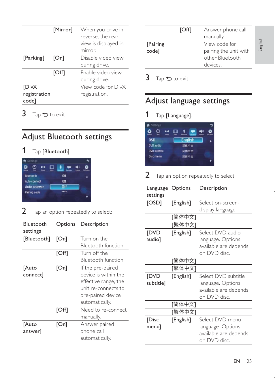 Adjust language settings 1, Adjust bluetooth settings 1 | Philips Car infotainment system CID3610 6.5" touch screen navigation Bluetooth User Manual | Page 24 / 35