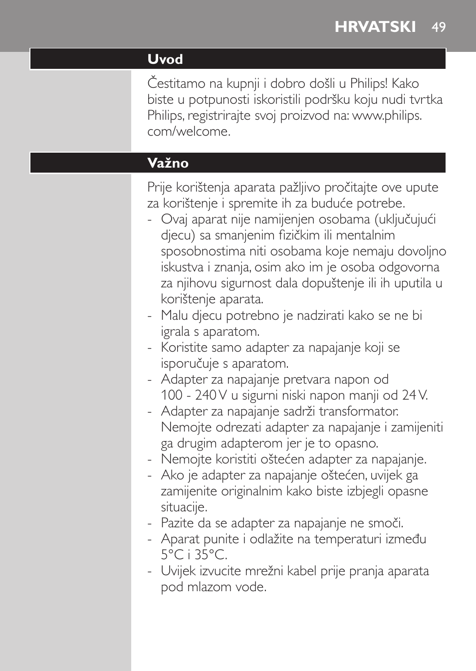 Hrvatski, Uvod, Važno | Philips HQ7380-17 User Manual | Page 47 / 184