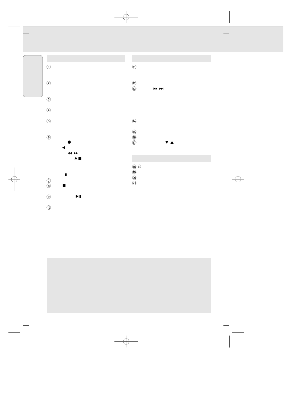 Controls | Philips AZ156017 User Manual | Page 8 / 47