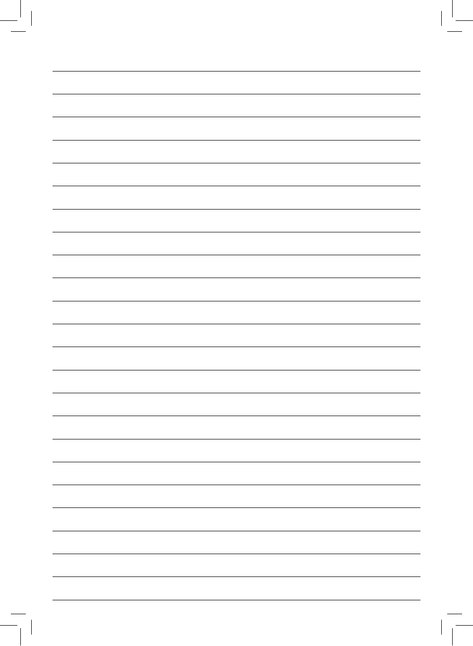 Philips HD8751-47 User Manual | Page 53 / 56