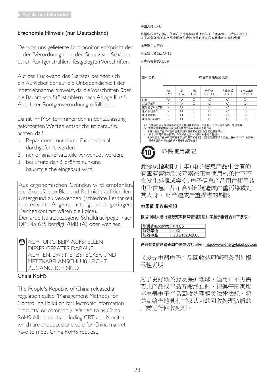 Philips 273E3LSB-00 User Manual | Page 30 / 41