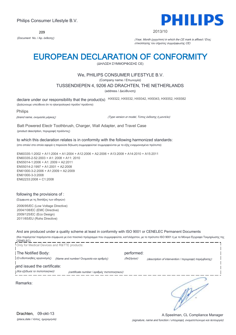 European declaration of conformity | Philips Sonicare DiamondClean Rechargeable sonic toothbrush HX9352-04 5 modes 2 brush heads Glass charger travel case Limited Black Edition User Manual | Page 21 / 22