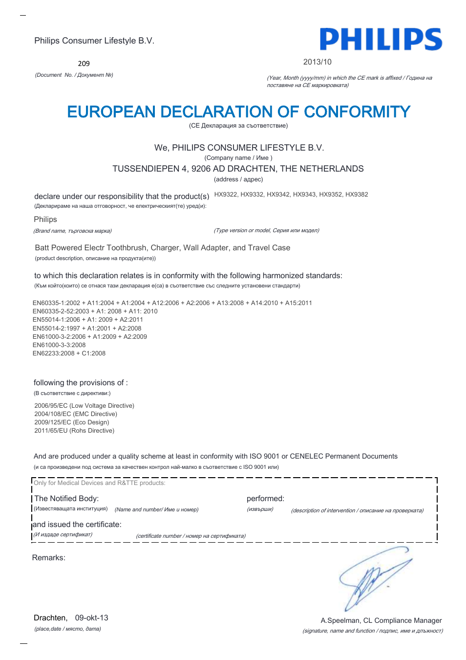 European declaration of conformity | Philips Sonicare DiamondClean Rechargeable sonic toothbrush HX9352-04 5 modes 2 brush heads Glass charger travel case Limited Black Edition User Manual | Page 22 / 22