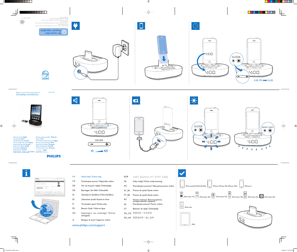 Philips docking speaker DS1200 for iPod-iPhone-iPad Clock display User Manual | Page 3 / 4