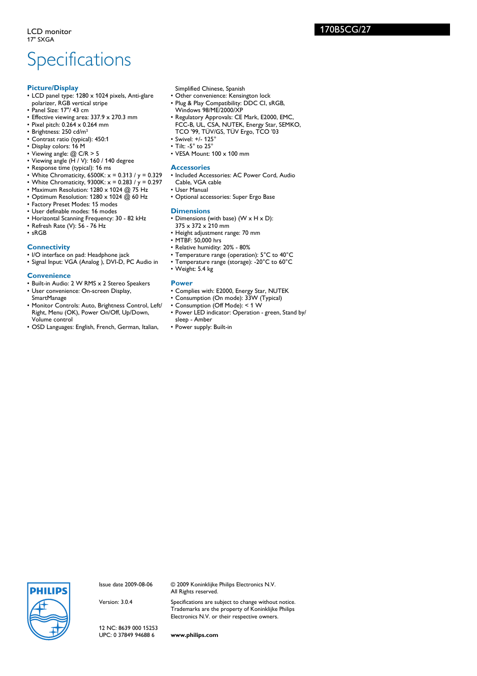 Specifications | Philips 170B5CG-27 User Manual | Page 3 / 3