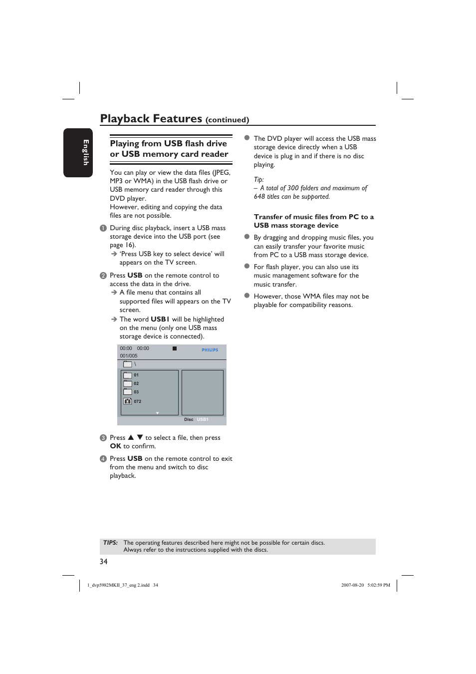 Playback features | Philips DVP5982C1-37 User Manual | Page 34 / 57