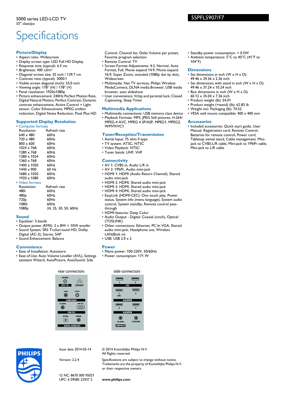 Specifications | Philips 55PFL5907-F7 User Manual | Page 3 / 3