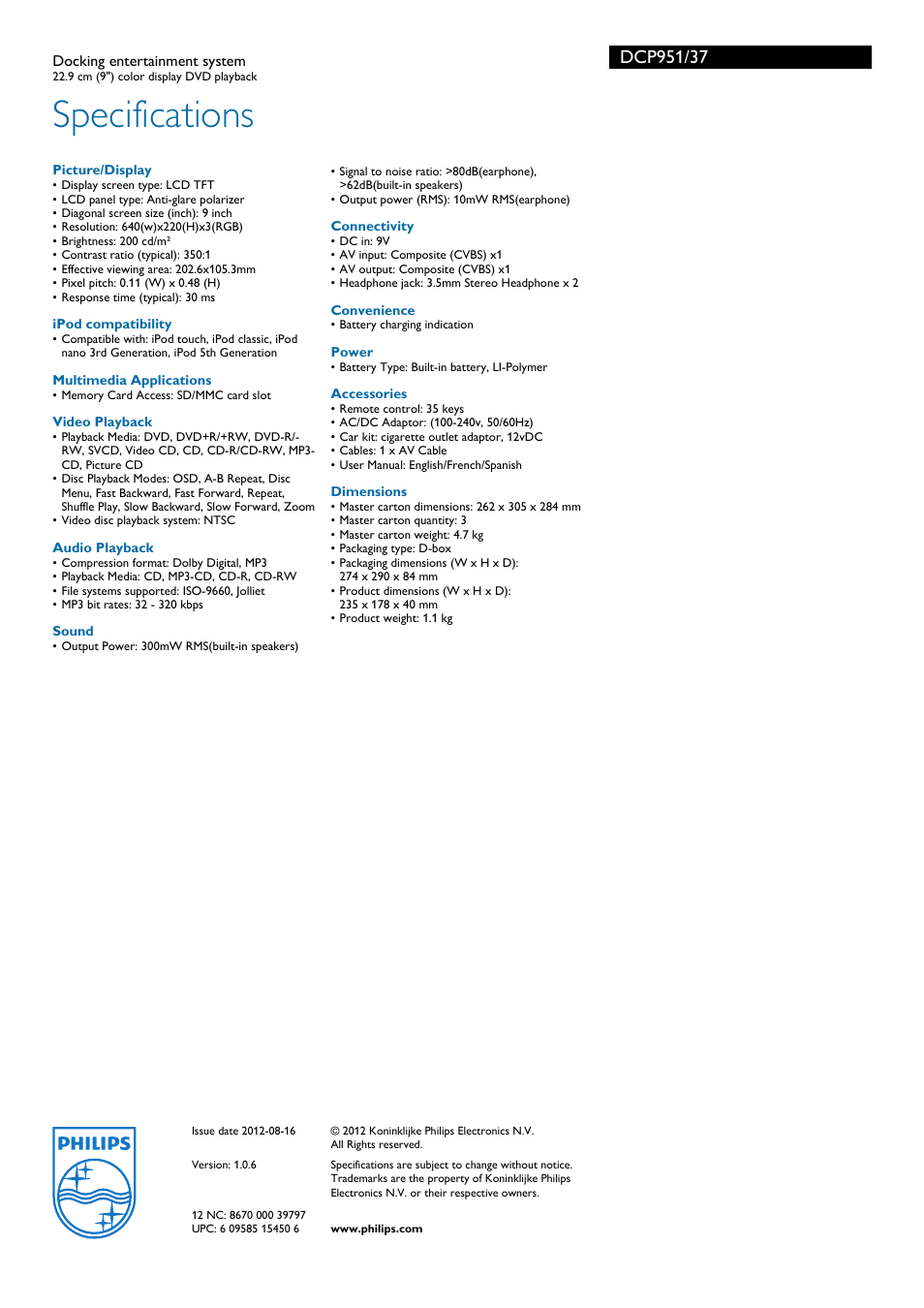 Specifications | Philips DCP951-37B User Manual | Page 3 / 3