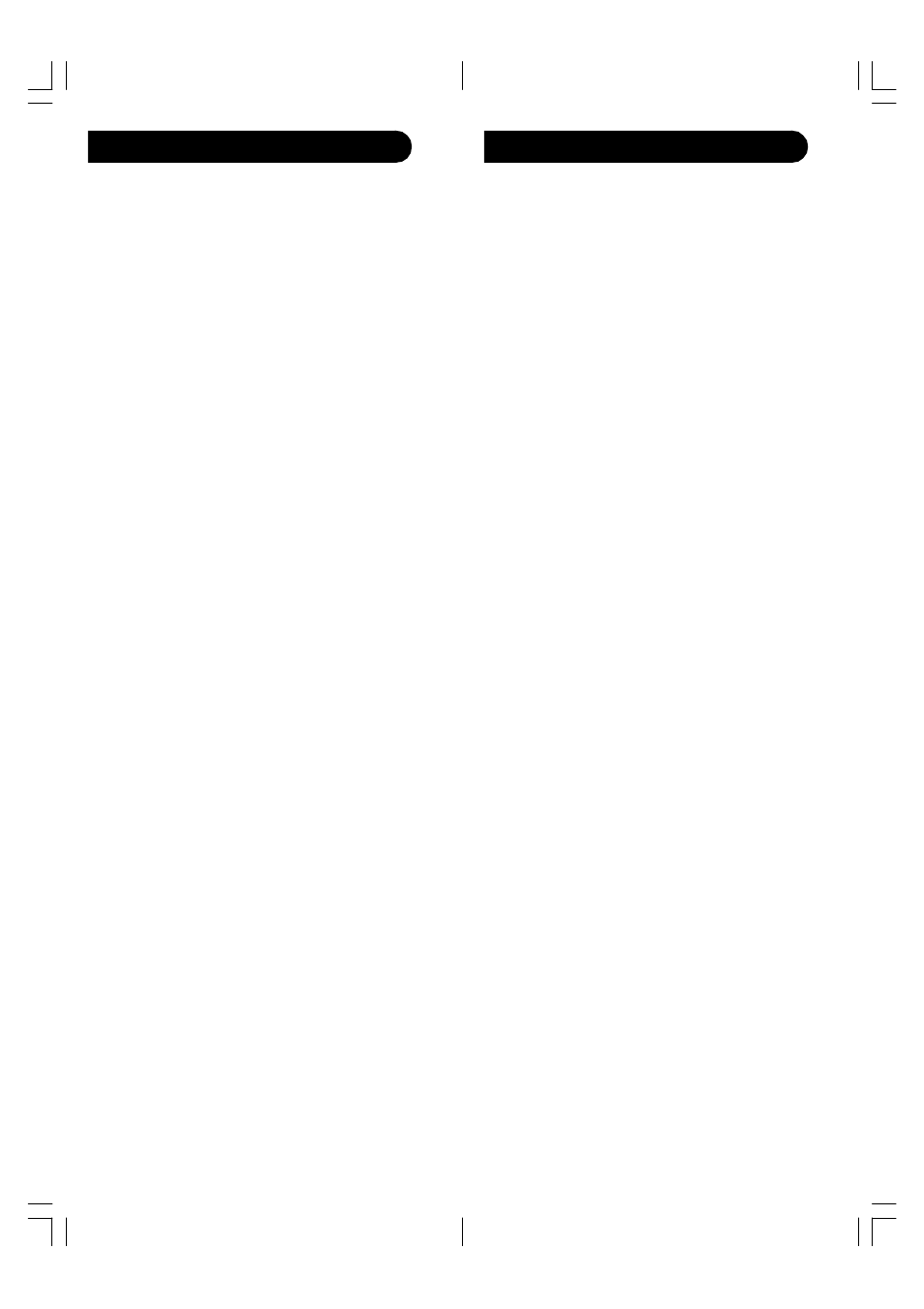Configuration (suite) | Philips SRU4050-17 User Manual | Page 22 / 26