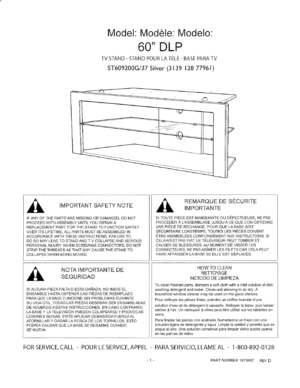 Philips ST609200G-37 User Manual | 8 pages