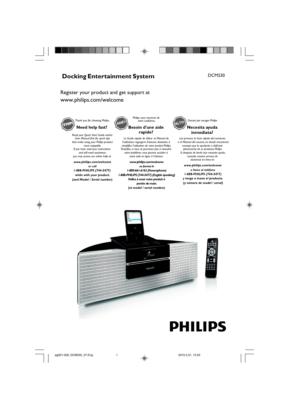 Philips DCM230-37B User Manual | 29 pages