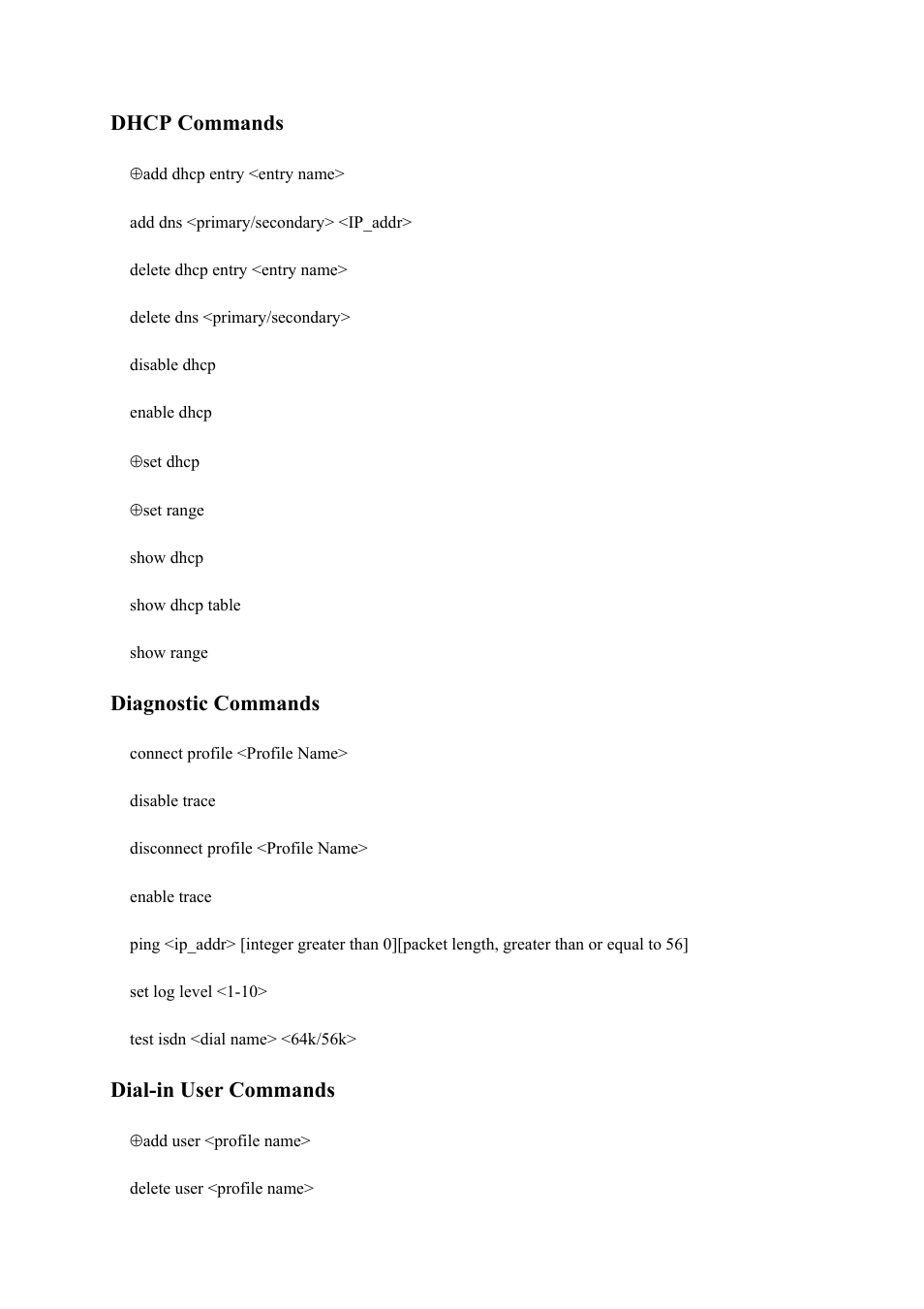 Dhcp commands, Diagnostic commands, Dial-in user commands | Atlantis Land Mistral Lan Router ISDN User Manual | Page 7 / 48