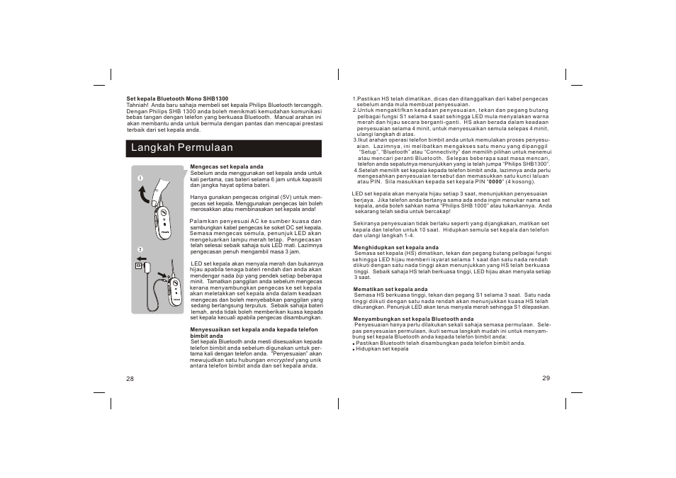 Langkah permulaan | Philips SHB1300-97 User Manual | Page 15 / 25