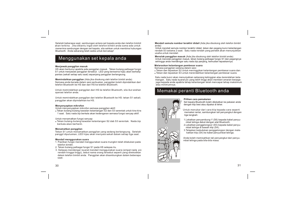 Menggunakan set kepala anda, Memakai peranti bluetooth anda | Philips SHB1300-97 User Manual | Page 16 / 25