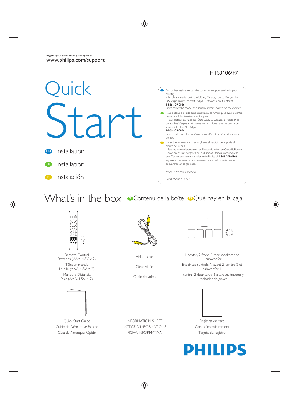 Philips Blu-ray home theater system HTS3106 User Manual | 8 pages
