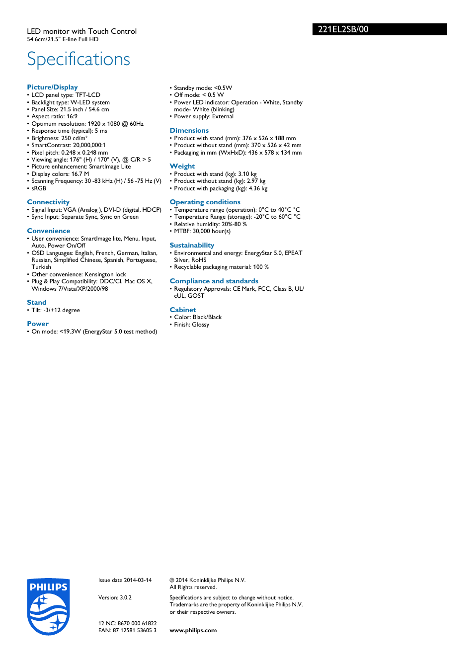 Specifications | Philips 221EL2SB-00 User Manual | Page 3 / 3