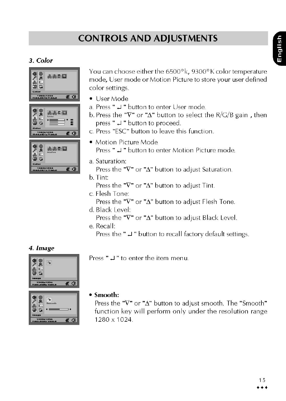 Smooth, Controls and adjustments | Atlantis Land A05-19BM-F02 User Manual | Page 17 / 23