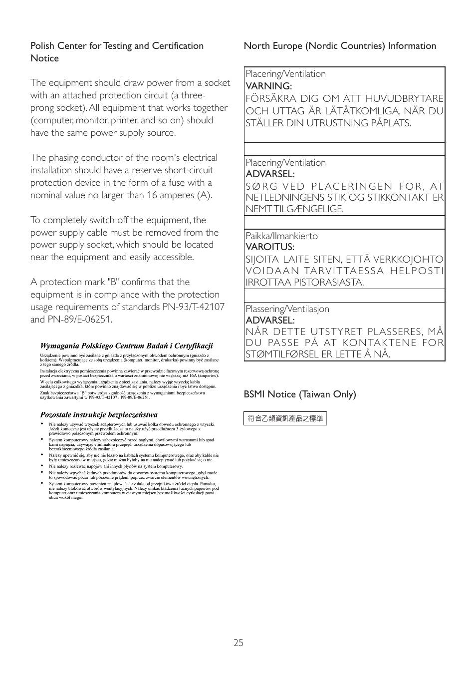 Philips 221V2SB-00 User Manual | Page 27 / 47