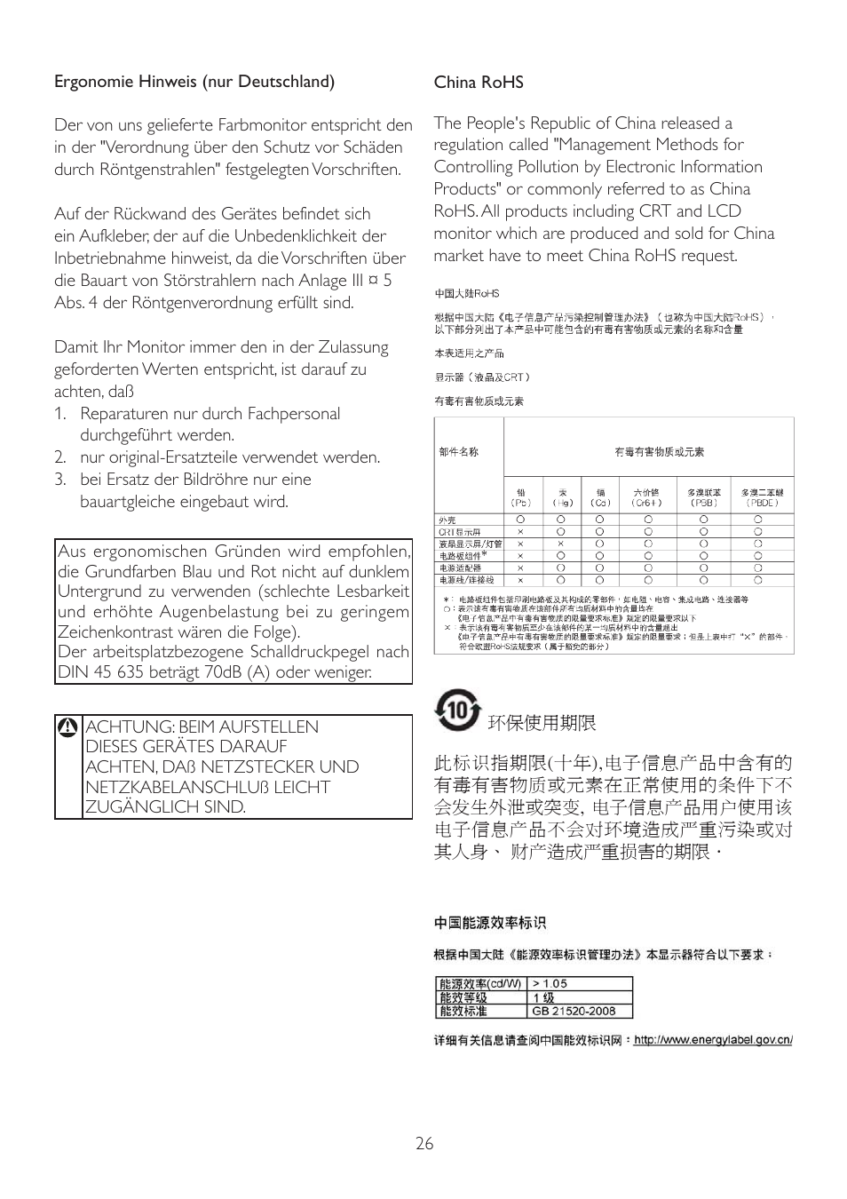 Philips 221V2SB-00 User Manual | Page 28 / 47