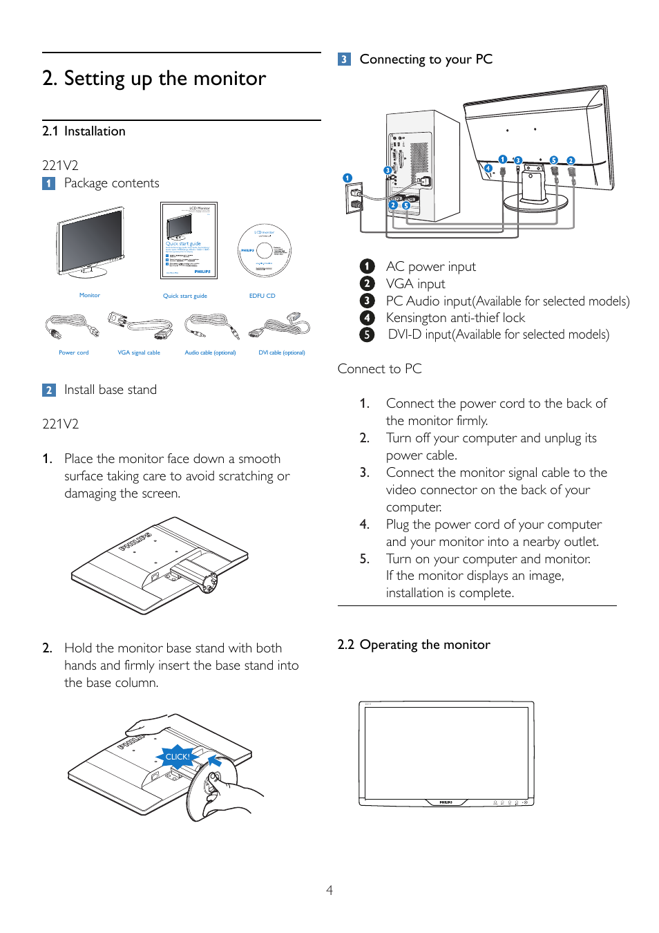 Setting up the monitor | Philips 221V2SB-00 User Manual | Page 6 / 47