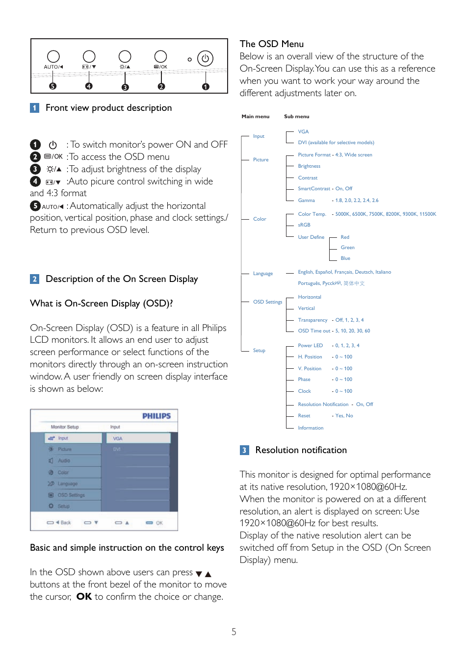 Philips 221V2SB-00 User Manual | Page 7 / 47