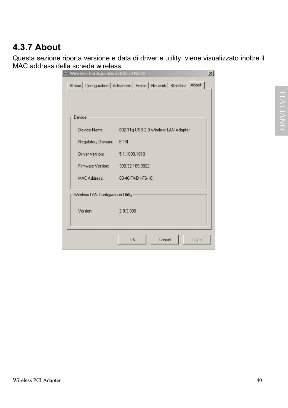7 about | Atlantis Land A02-PCI-W54 User Manual | Page 47 / 72