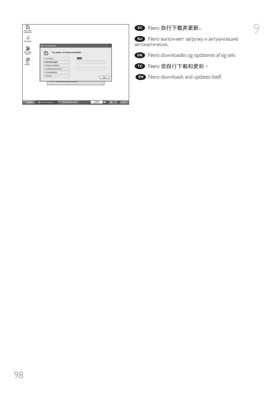 Philips SPD6006BD-17 User Manual | Page 98 / 130