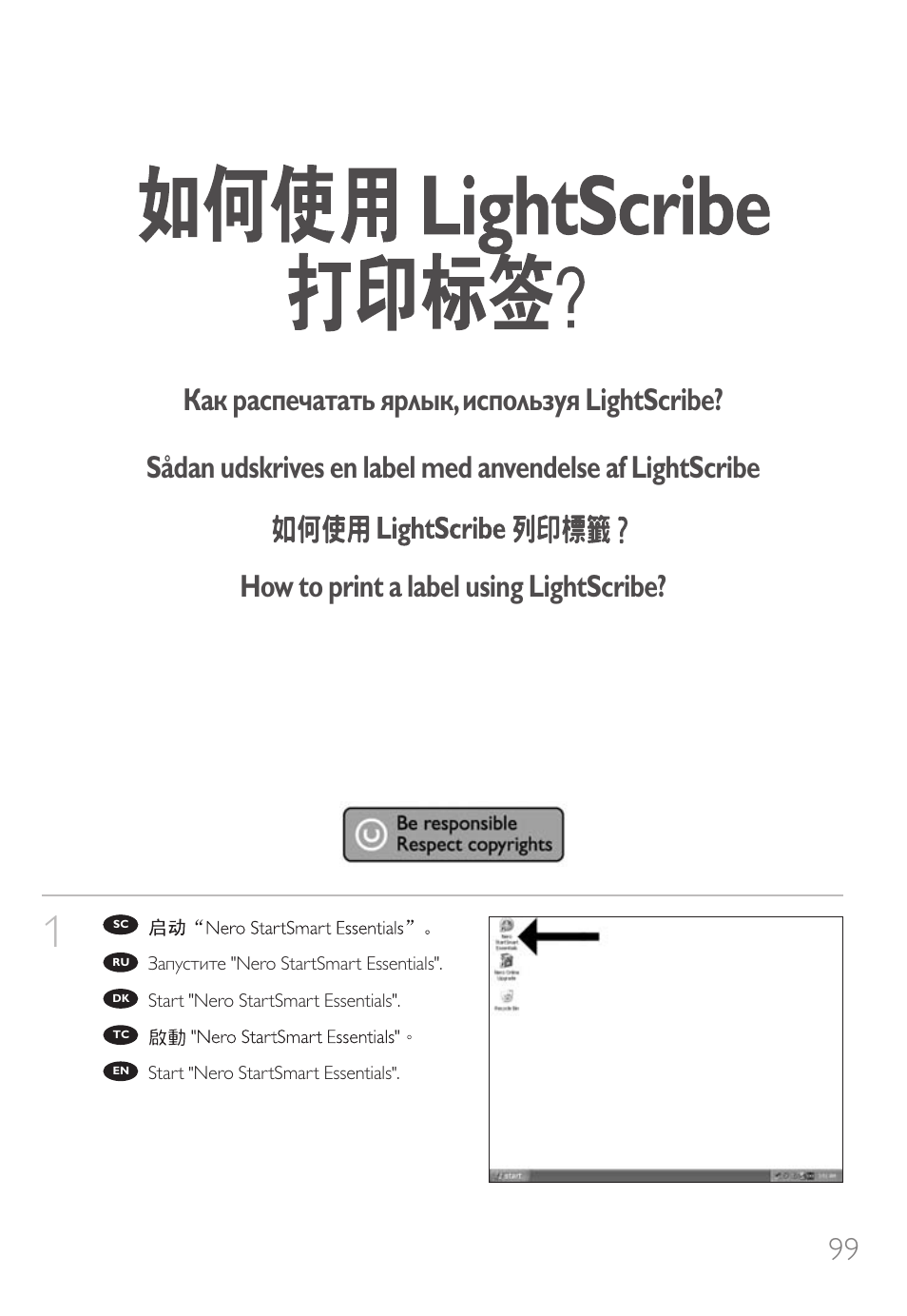 Philips SPD6006BD-17 User Manual | Page 99 / 130