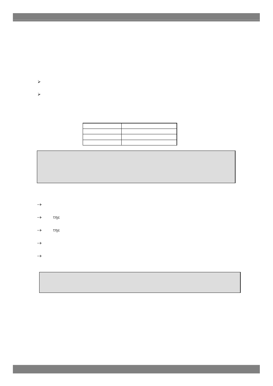 Astro Design PORTABLE SIGNAL GENERATOR PROGRAMMING SOFTWARE SP-8848 User Manual | Page 26 / 127