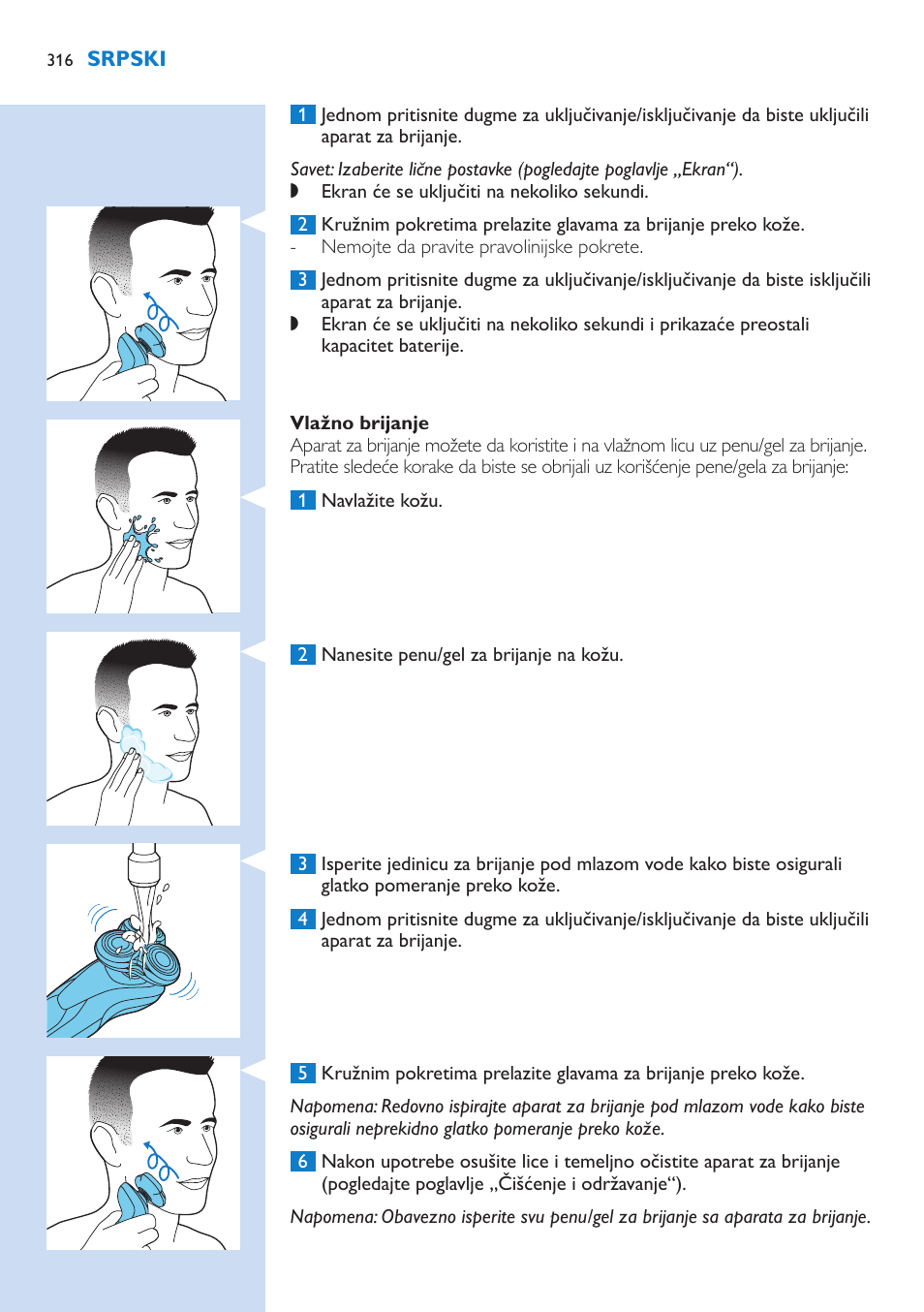 Philips Norelco SHAVER Series 9000 wet and dry electric shaver S9721-84 V-Track Precision Blades Contour Detect Technology SmartClean System PRO Digital User Interface with SmartClean System PRO and Aquatec Wet & Dry User Manual | Page 316 / 352