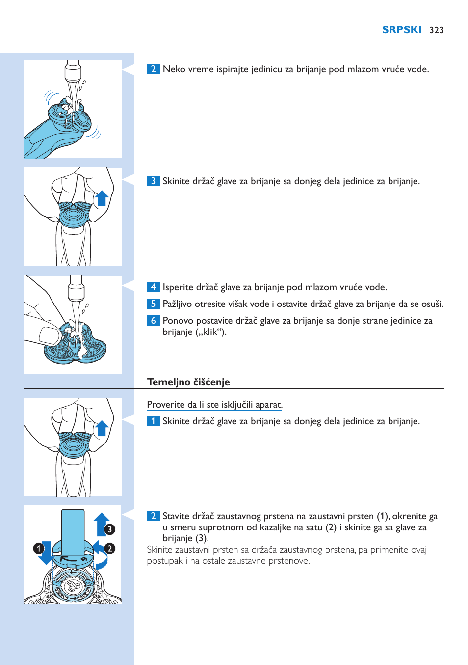 Philips Norelco SHAVER Series 9000 wet and dry electric shaver S9721-84 V-Track Precision Blades Contour Detect Technology SmartClean System PRO Digital User Interface with SmartClean System PRO and Aquatec Wet & Dry User Manual | Page 323 / 352