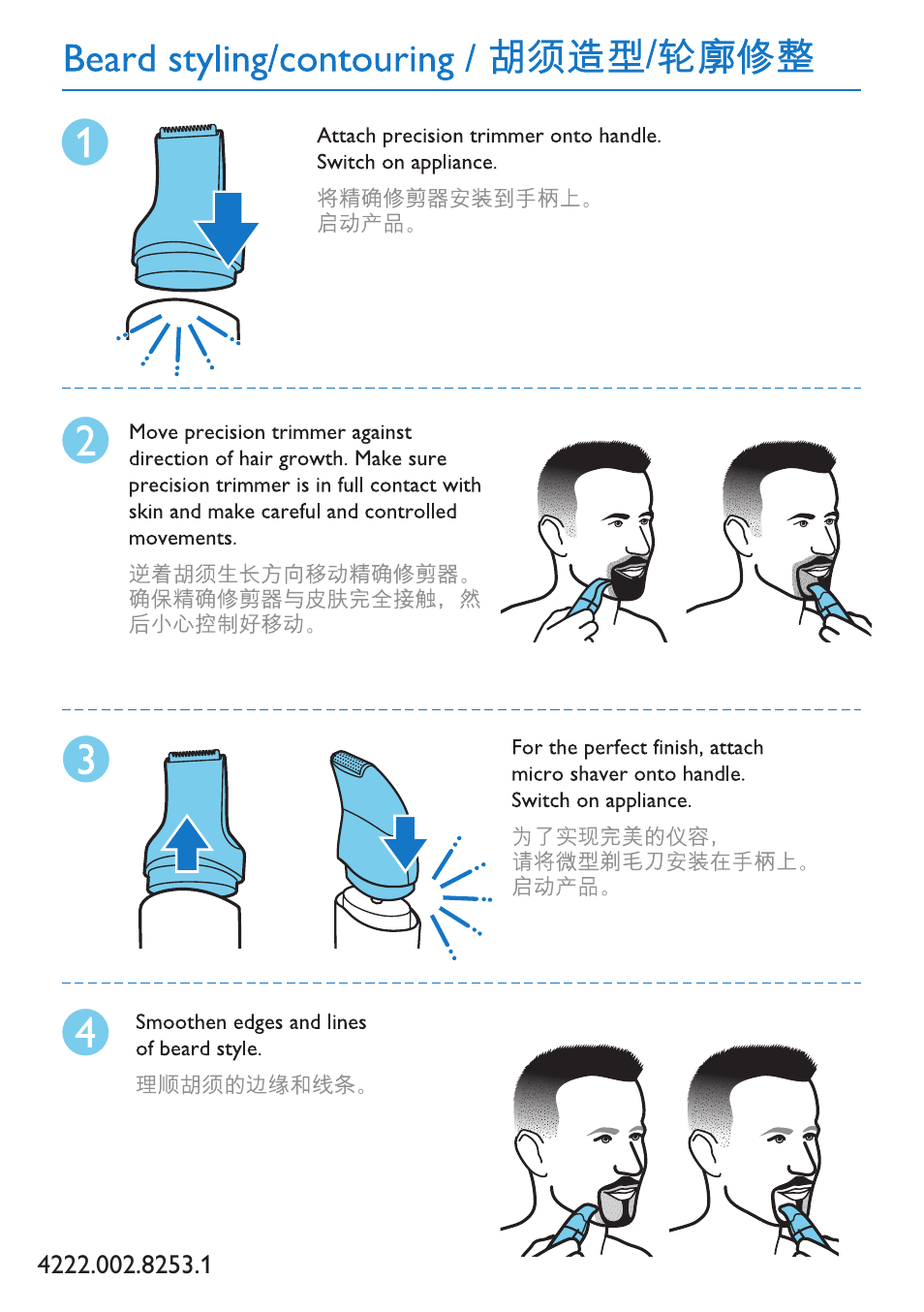 Beard styling/contouring | Philips QG3250-32 User Manual | Page 4 / 4