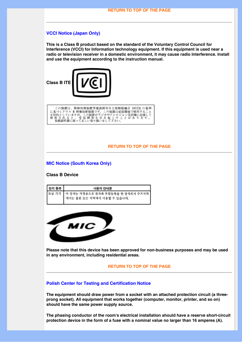 Notice (japan only), South korea only), Testing and certification notice | Philips 220BW8EB-27 User Manual | Page 17 / 85