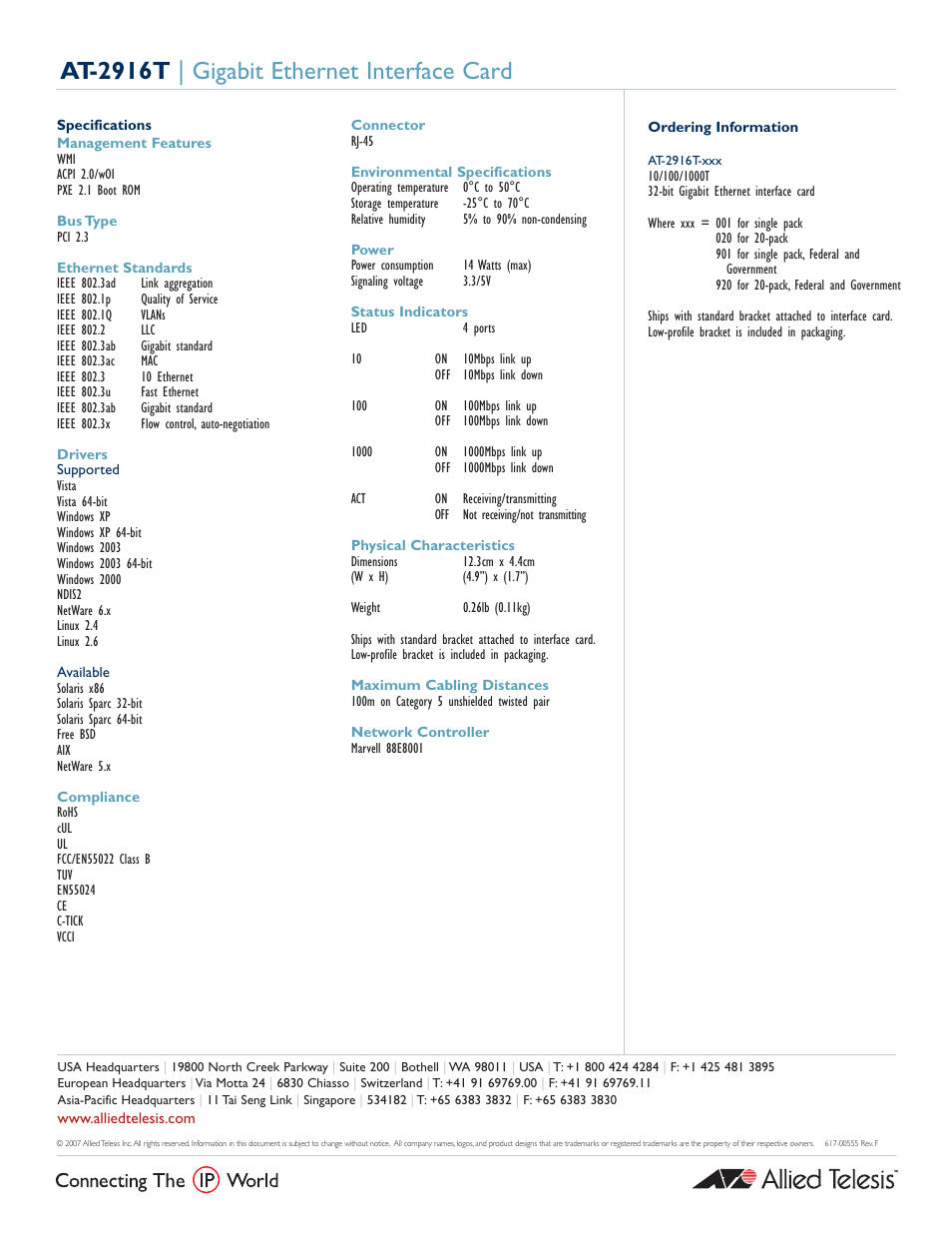 At-2916t | gigabit ethernet interface card | Allied Telesis AT 2916T AT-2916T User Manual | Page 2 / 2