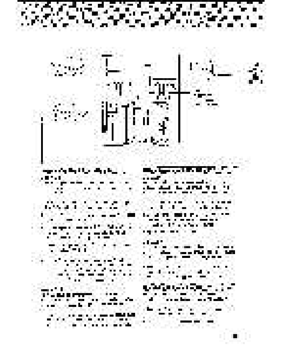 Philips FWR7R37 User Manual | Page 78 / 148