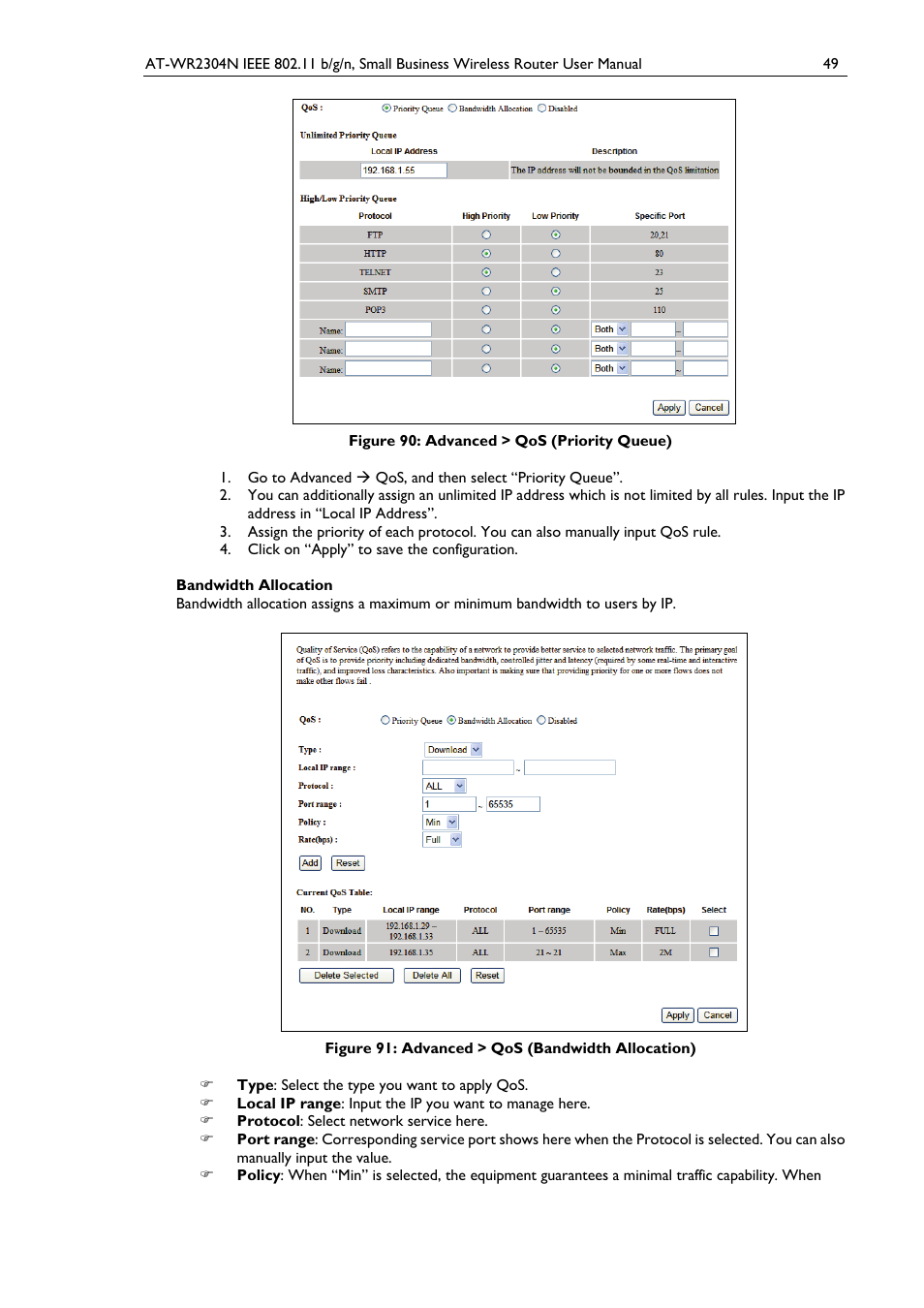 Figure 90: advanced > qos (priority queue), Figure 91: advanced > qos (bandwidth allocation) | Allied Telesis AT-WR2304N User Manual | Page 59 / 67