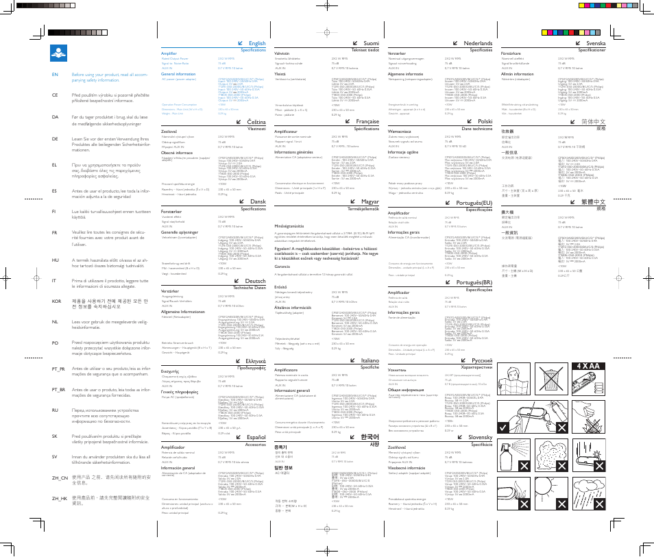 4 x aa | Philips DS700-37 User Manual | Page 4 / 4